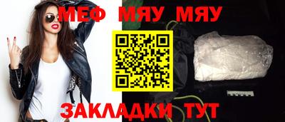 крисы Кингисепп