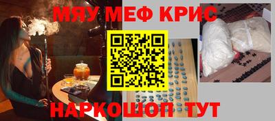 прущая мука Кимры