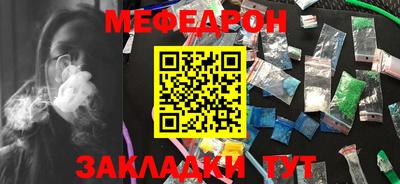 прущая мука Кимры