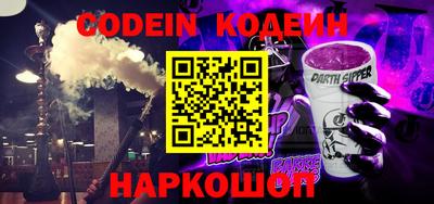 эйфоретик Кинель