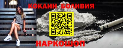прущая мука Кимры