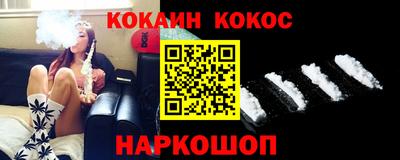 прущая мука Кимры