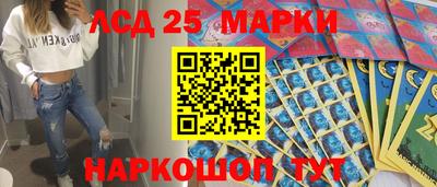 эйфоретик Кинель