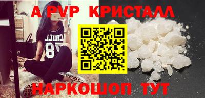 прущая мука Кимры