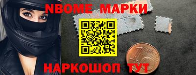 крисы Кингисепп
