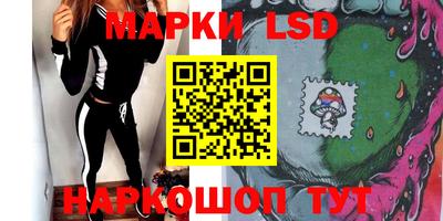 прущая мука Кимры