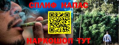 MESCALINE Коммунар