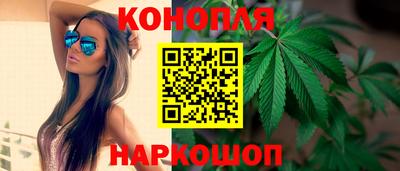 эйфоретик Кинель