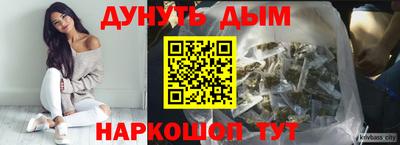 прущая мука Кимры