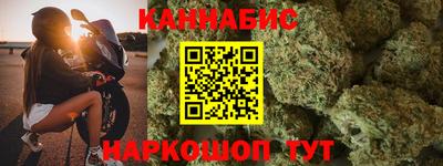 эйфоретик Кинель