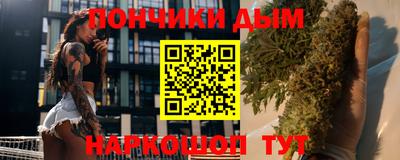 крисы Кингисепп