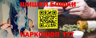 эйфоретик Кинель
