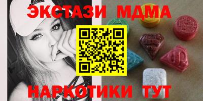 эйфоретик Кинель