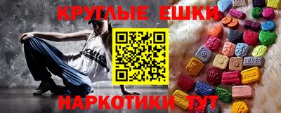 эйфоретик Кинель