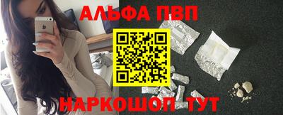 прущая мука Кимры