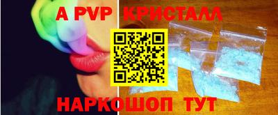 прущая мука Кимры