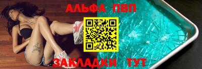 прущая мука Кимры