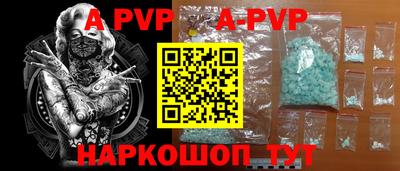 прущая мука Кимры