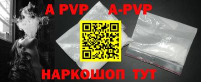 эйфоретик Кинель