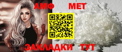 соль ск Конаково