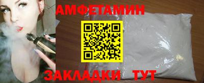 крисы Кингисепп
