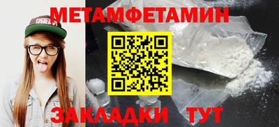прущая мука Кимры
