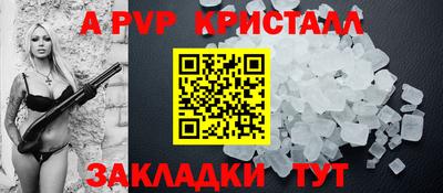 прущая мука Кимры