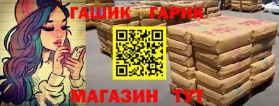 эйфоретик Кинель