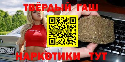 крисы Кингисепп