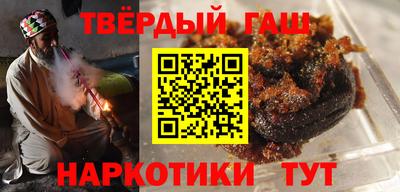 прущая мука Кимры