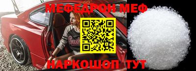 прущая мука Кимры