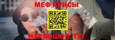 эйфоретик Кинель