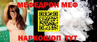 крисы Кингисепп