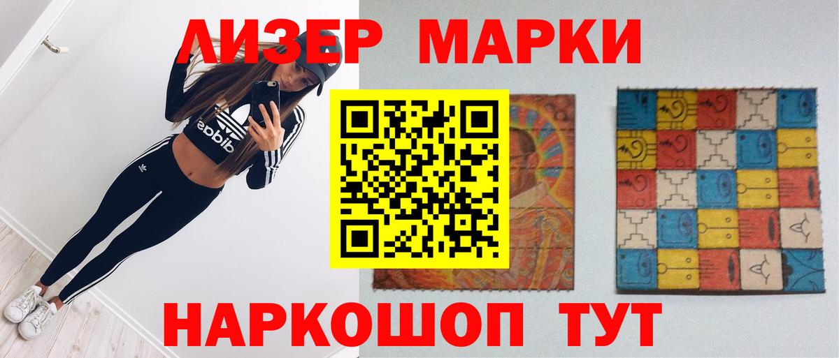 Лсд 25 экстази ecstasy  KRAKEN ссылка  Кирово-Чепецк  Лсд 25 экстази кислота  Вход с VPN 